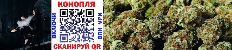blacksprut зеркало  Краснокамск  Конопля White Widow 