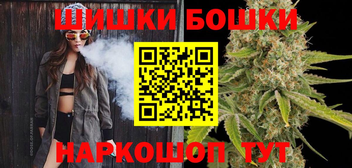 МАРИХУАНА индика  Вход с VPN  МАРИХУАНА LSD WEED  Шишки марихуана марихуана  Краснокамск 